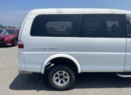 1996 Mitsubishi Delica