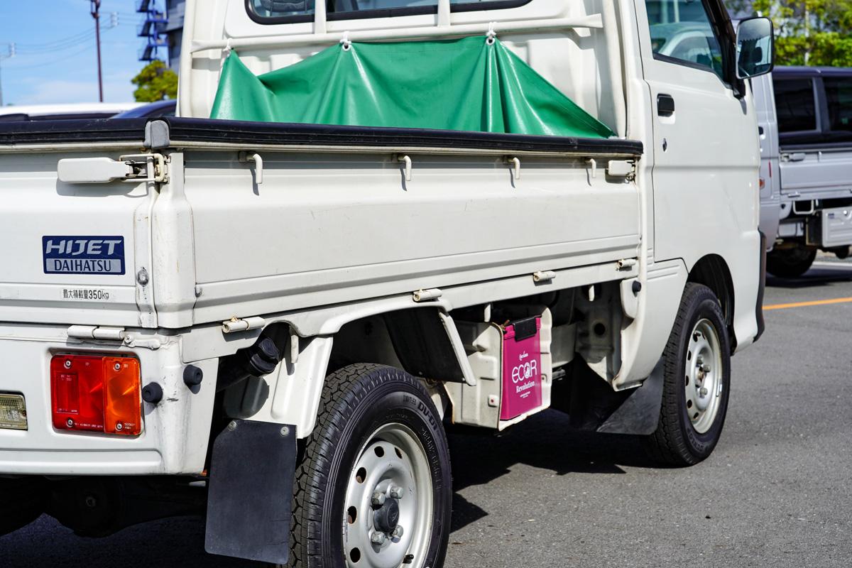 1999 Daihatsu Hijet