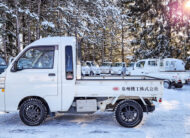 2007 Daihatsu Hijet Jumbo, Kei Truck