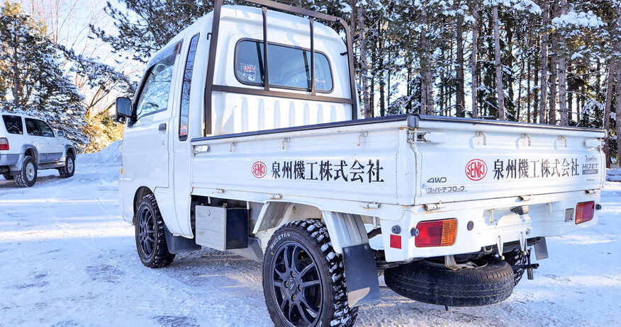 2007 Daihatsu Hijet Jumbo, Kei Truck