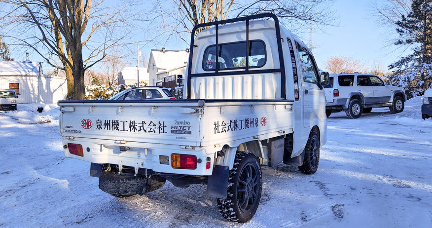 2007 Daihatsu Hijet Jumbo, Kei Truck