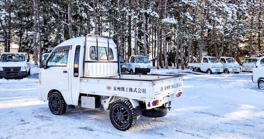 2007 Daihatsu Hijet Jumbo, Kei Truck