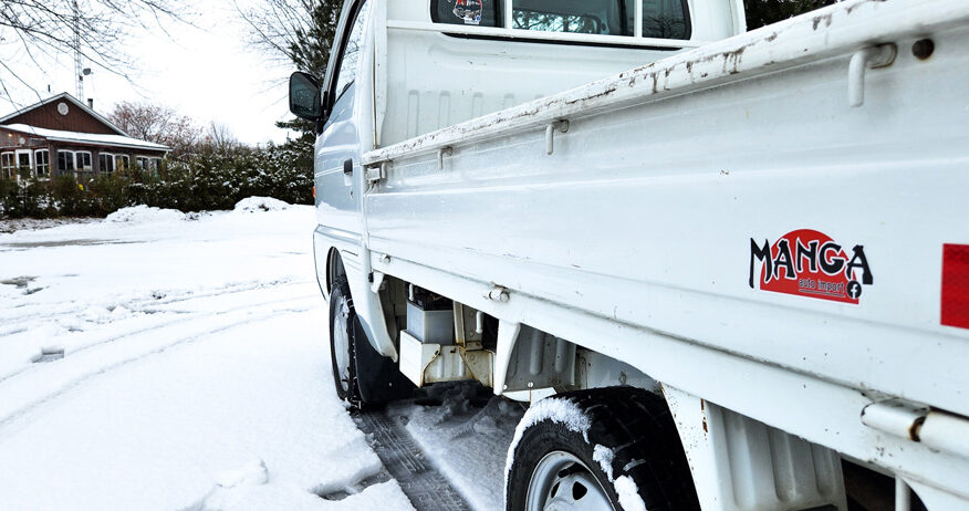 1997 Suzuki Carry Kei Truck For Sale Canada, 1997 Suzuki Carry Kei Truck À Vendre Canada