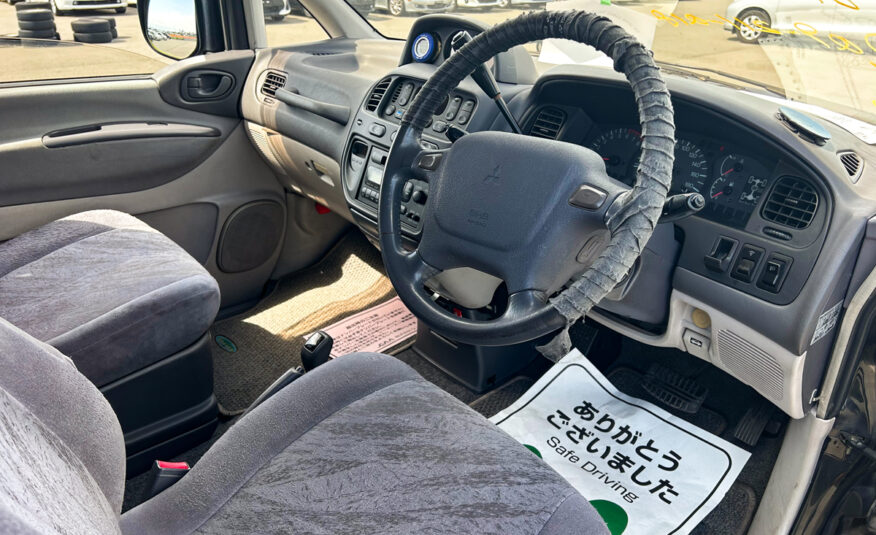 1995 Mitsubishi Delica For Sale