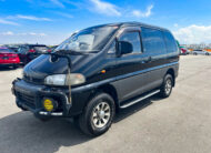 1995 Mitsubishi Delica For Sale