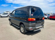 1995 Mitsubishi Delica For Sale