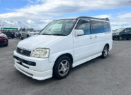 1999 Honda Stepwagon, White