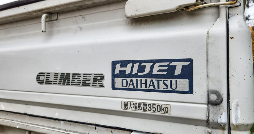 1999 Daihatsu Hijet, Climber