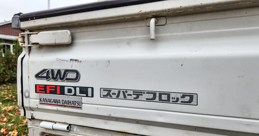 1999 Daihatsu Hijet, Climber