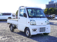 1999 Mitsubishi Minicab