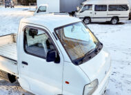 1999 Suzuki Carry Key Truck For Sale in Quebec