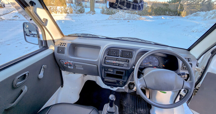 1999 Suzuki Carry Key Truck For Sale in Quebec