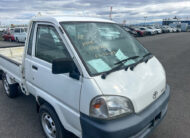 1999 Toyota Town Ace Truck, 9 feet