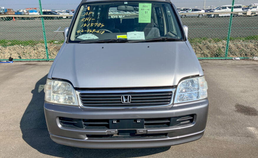 1999 Honda Step wagon, Honda B20, van JDM