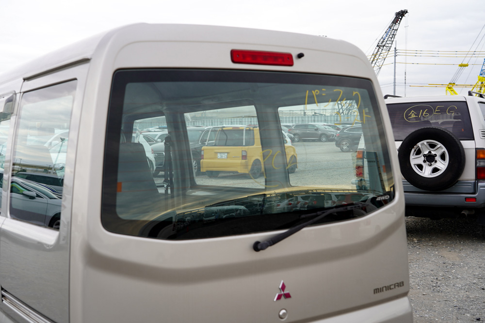 1999 Mitsubishi Minicab 4WD kei van For Sale
