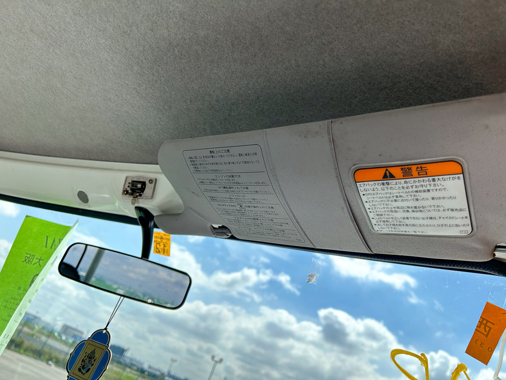 1999 Subaru Sambar Kei Truck imported from Japan