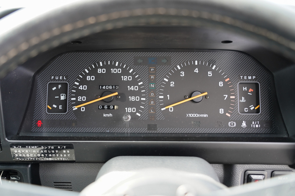 1999 Mitsubishi Delica