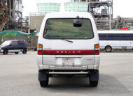 1999 Mitsubishi Delica