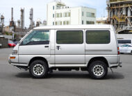 1999 Mitsubishi Delica