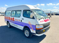 1997 Toyota Hiace