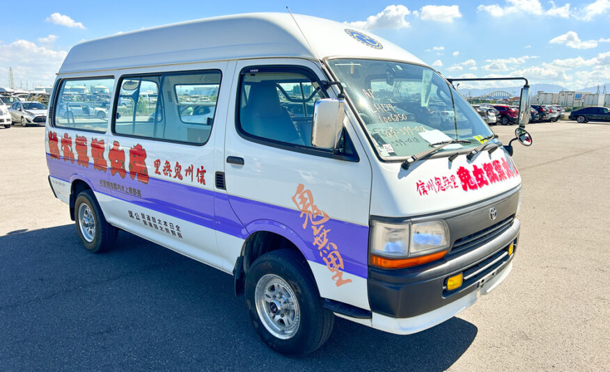 1997 Toyota Hiace