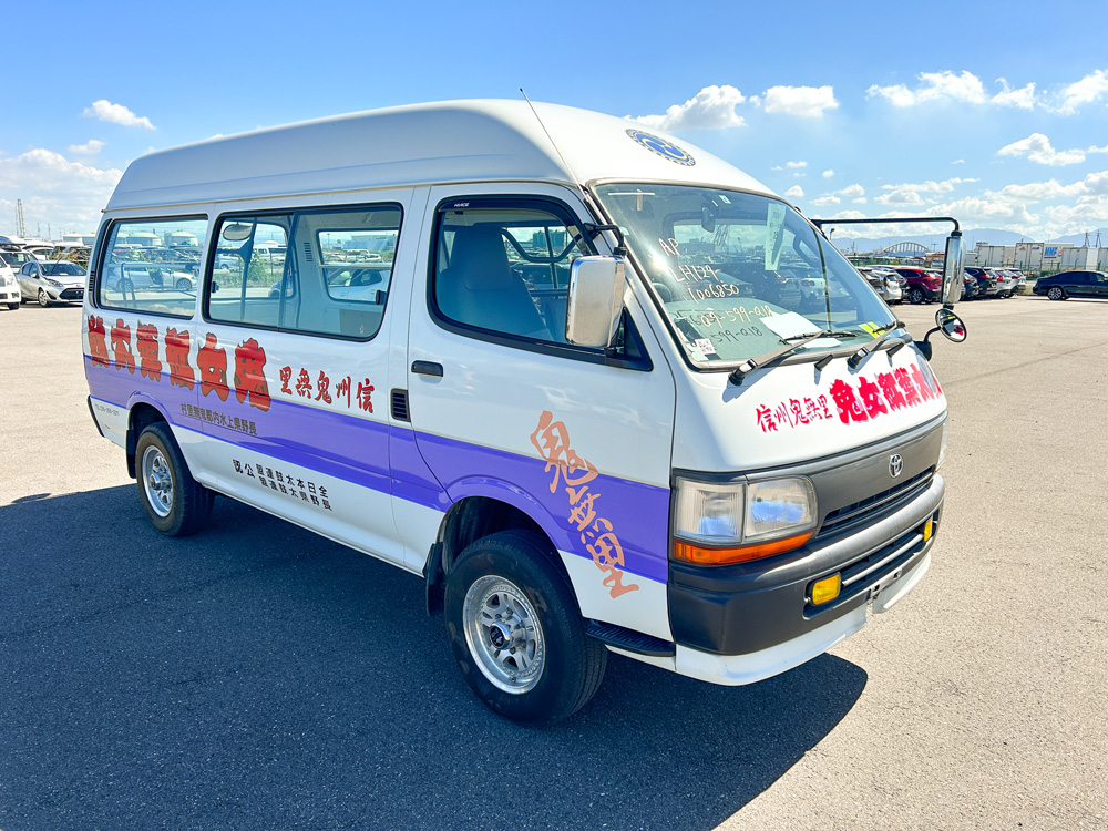 1997 Toyota Hiace