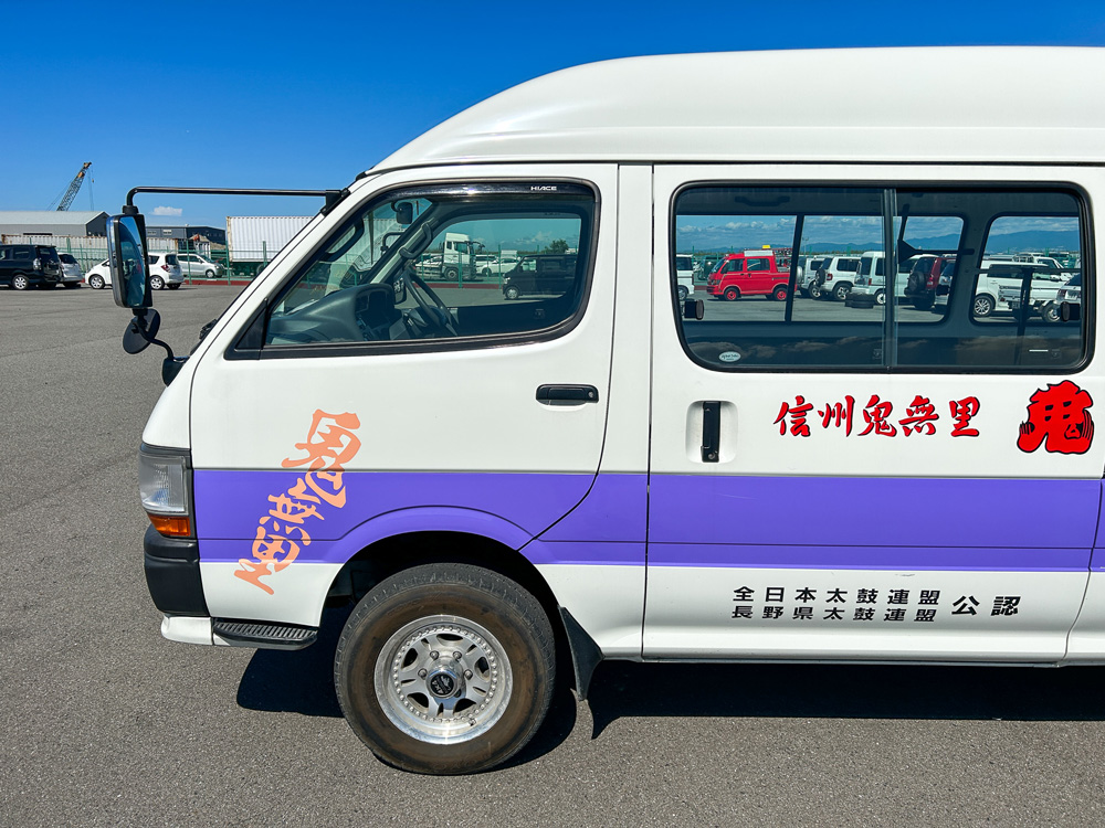 1997 Toyota Hiace