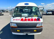 1997 Toyota Hiace