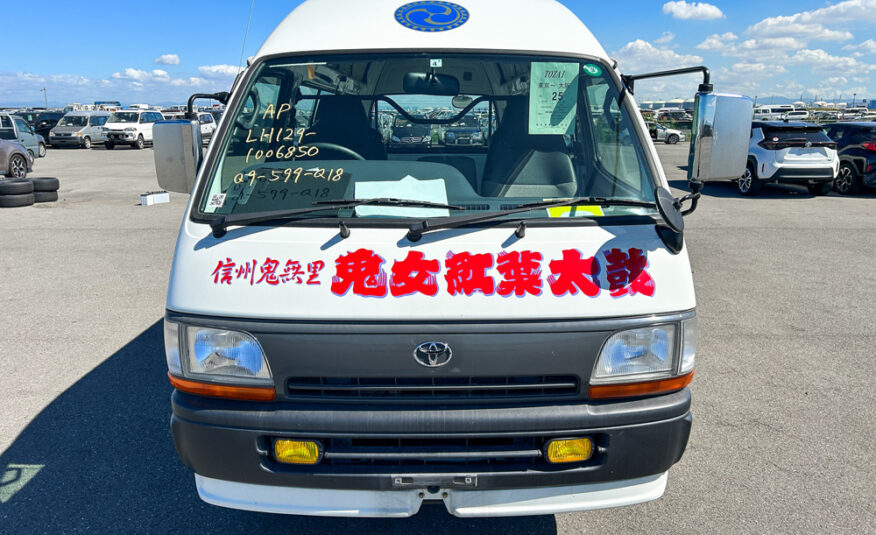 1997 Toyota Hiace