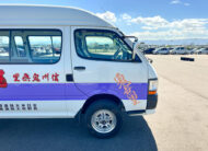 1997 Toyota Hiace