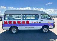 1997 Toyota Hiace