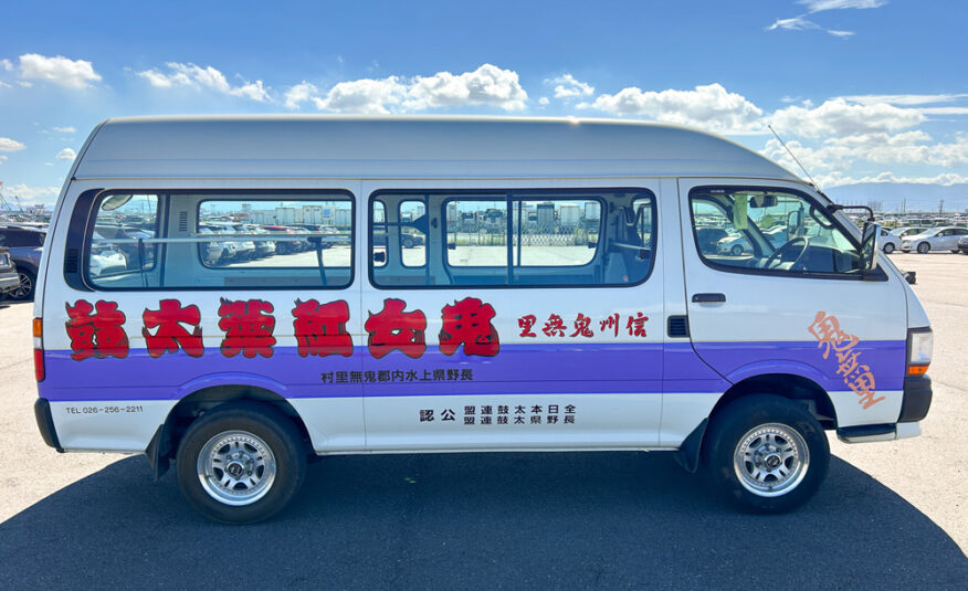 1997 Toyota Hiace