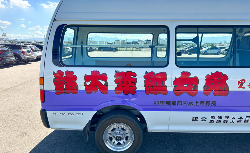 1997 Toyota Hiace