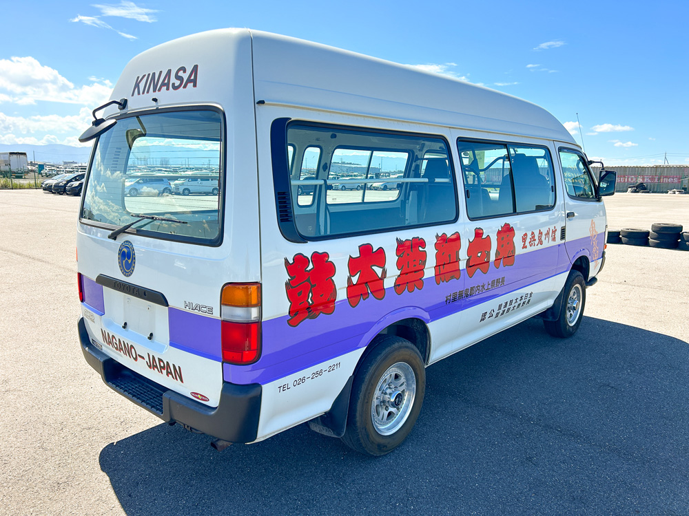 1997 Toyota Hiace