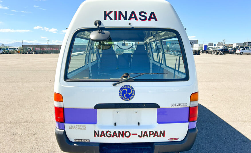 1997 Toyota Hiace