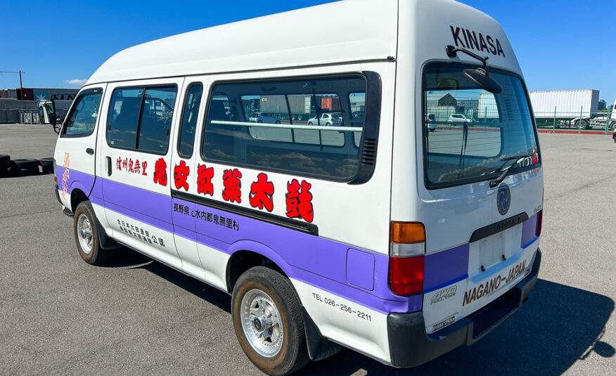 1997 Toyota Hiace