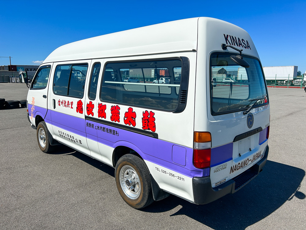 1997 Toyota Hiace