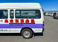 1997 Toyota Hiace