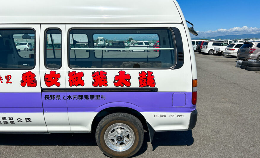 1997 Toyota Hiace