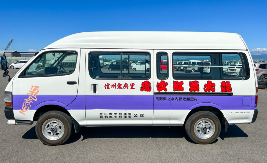 1997 Toyota Hiace