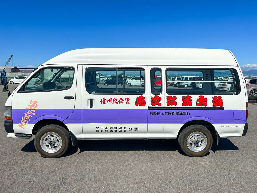 1997 Toyota Hiace