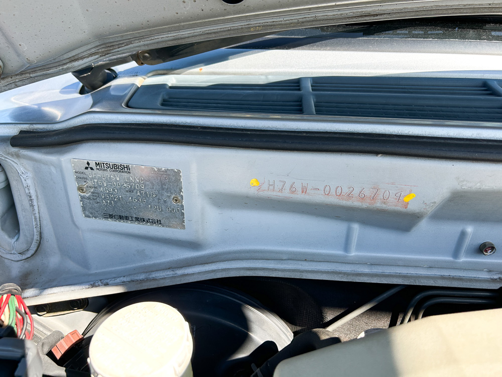 1999 Mitsubishi Pajero IO