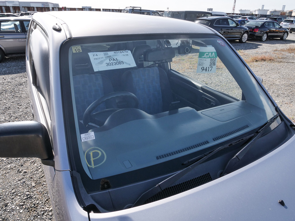 2000 Honda Z