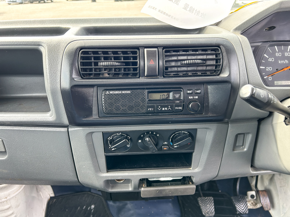 2000 Mitsubishi Minicab