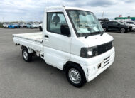 2000 Mitsubishi Minicab, Used Kei Truck For Sale