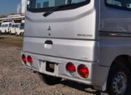 2000 Mitsubishi Minicab Van