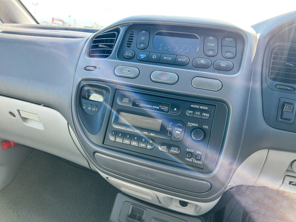 1997 Mitsubishi Delica