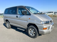 1997 Mitsubishi Delica