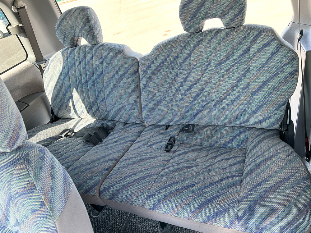 1997 Mitsubishi Delica