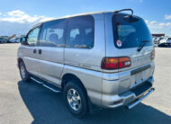 1997 Mitsubishi Delica